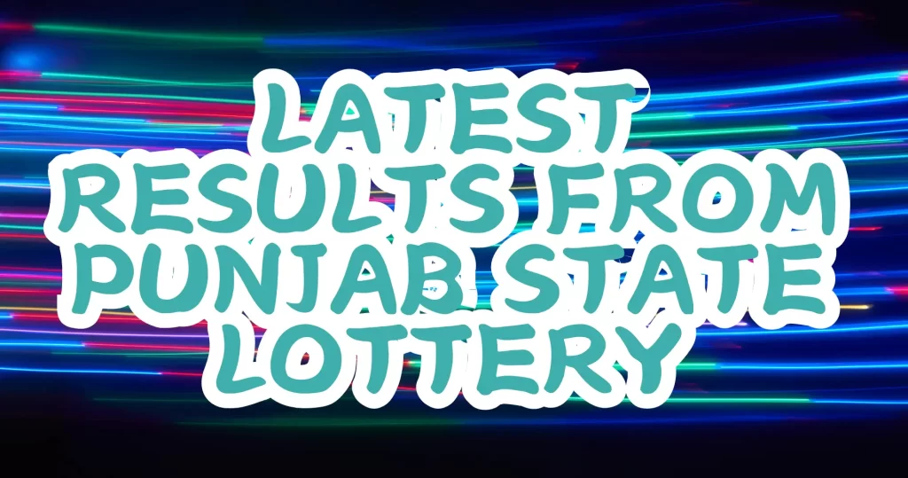 Punjab State Lottery