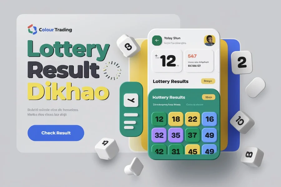 lottery result dikhao