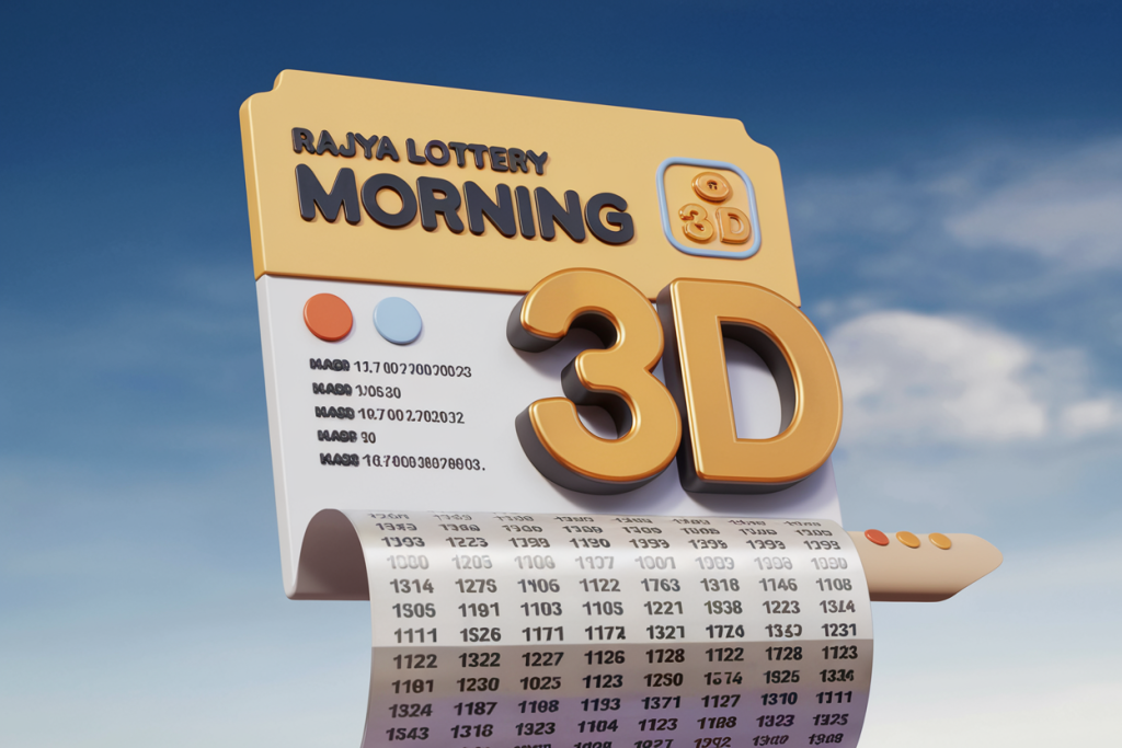 rajya lottery morning