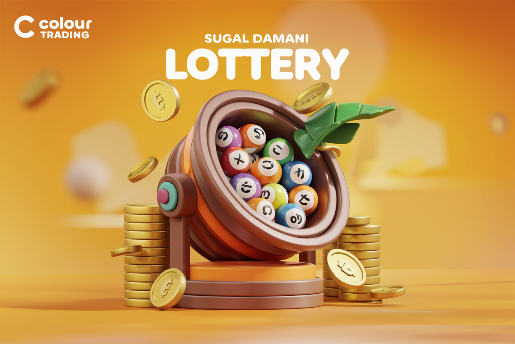 sugal damani lottery