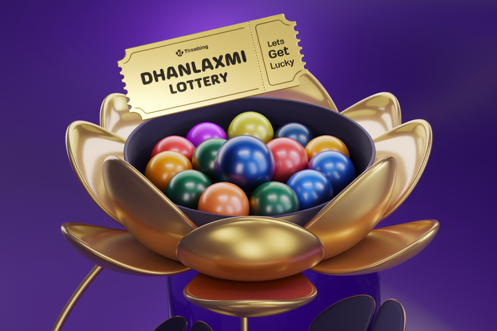 dhanlaxmi lottery