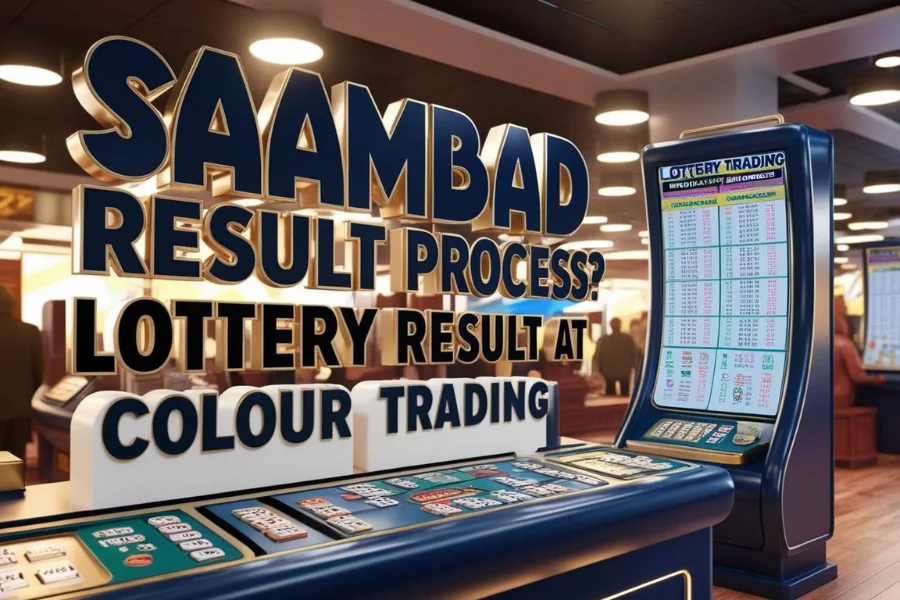 sambad result process